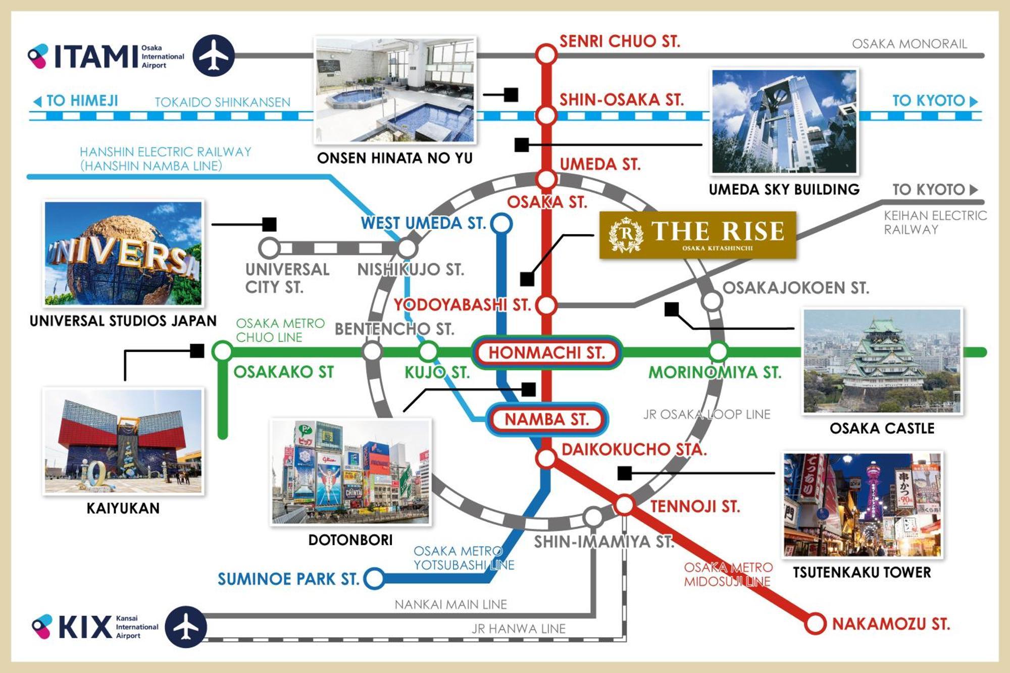The Rise Kitashinchi 3* 大阪