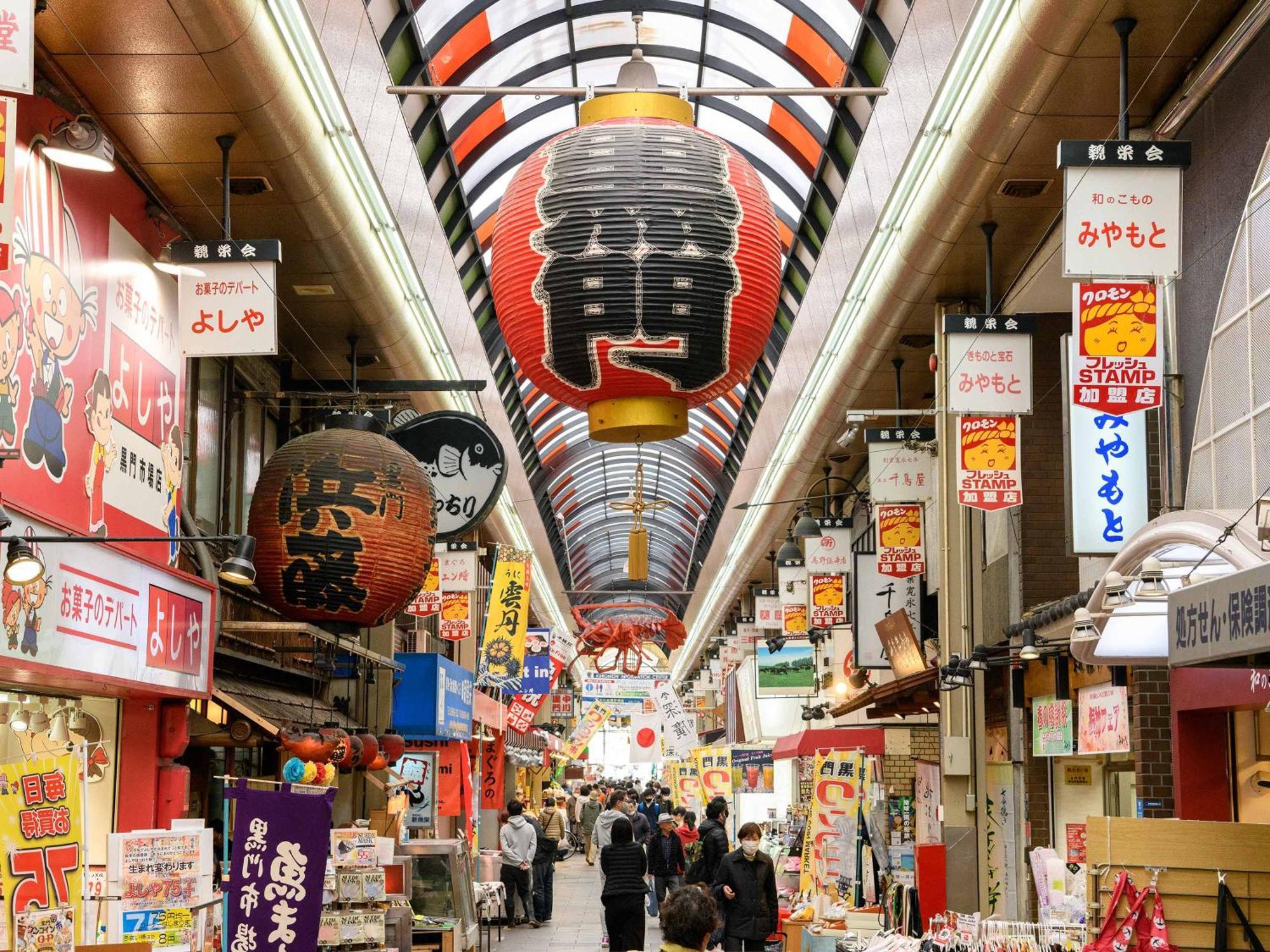 The Rise Kitashinchi 3* Ōsaka